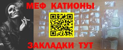 MDMA Premium VHQ Будённовск