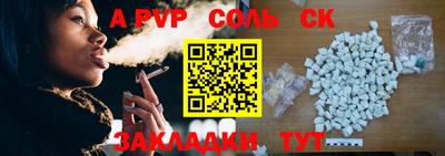 MDMA Premium VHQ Будённовск