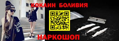 MDMA Premium VHQ Будённовск