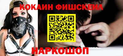 хмурый Бузулук