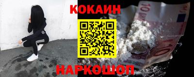 MDMA Premium VHQ Будённовск