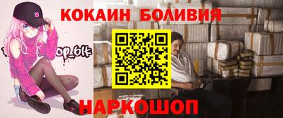 хмурый Бузулук