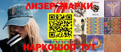 MDMA Premium VHQ Будённовск
