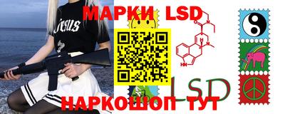 хмурый Бузулук