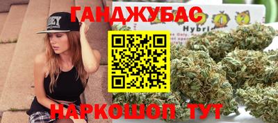 ALPHA-PVP Бугуруслан