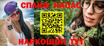 хмурый Бузулук