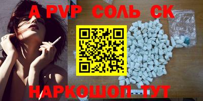 MDMA Premium VHQ Будённовск