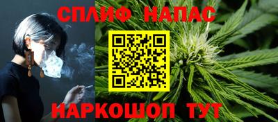 хмурый Бузулук