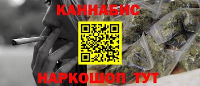 apvp Красноармейск