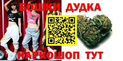 ALPHA-PVP Бугуруслан