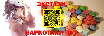 хмурый Бузулук
