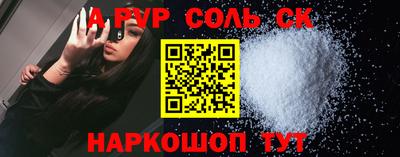 MDMA Premium VHQ Будённовск