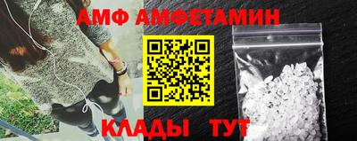 MDMA Premium VHQ Будённовск