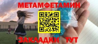 хмурый Бузулук