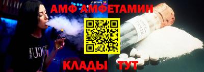 хмурый Бузулук