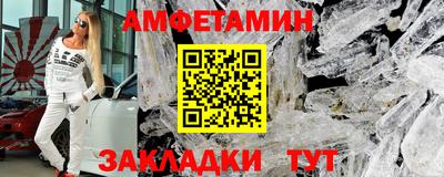 хмурый Бузулук