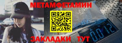 хмурый Бузулук