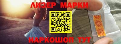 хмурый Бузулук