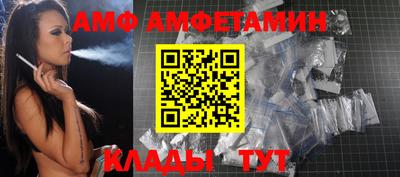MDMA Premium VHQ Будённовск