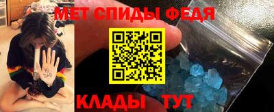 ALPHA-PVP Бугуруслан