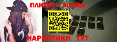 хмурый Бузулук