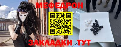 хмурый Бузулук