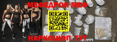 хмурый Бузулук