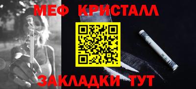 MDMA Premium VHQ Будённовск