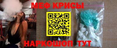 хмурый Бузулук