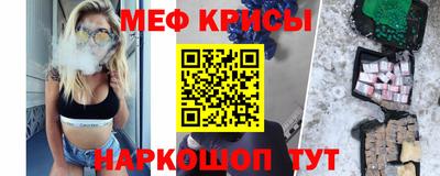 ALPHA-PVP Бугуруслан