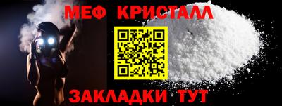MDMA Premium VHQ Будённовск