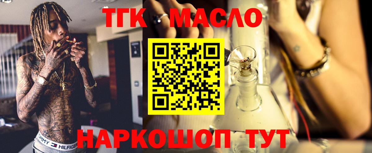 Cocaine  Новоалтайск  Вход с VPN  Меф МЯУ МЯУ кристаллы  ГАШ  МДМА  ГАШ  Канабис  Меф  Канабис 
